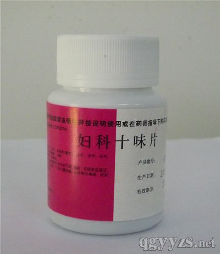 �D��ʮζƬ��OTC�t(y��)����