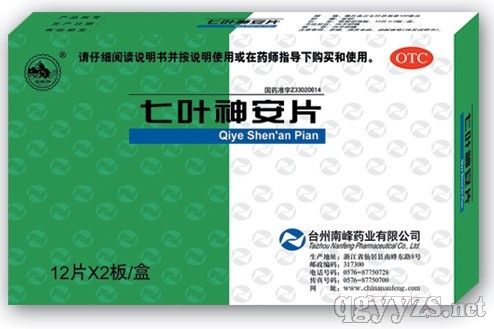 ���~��Ƭ��OTC�t(y��)����