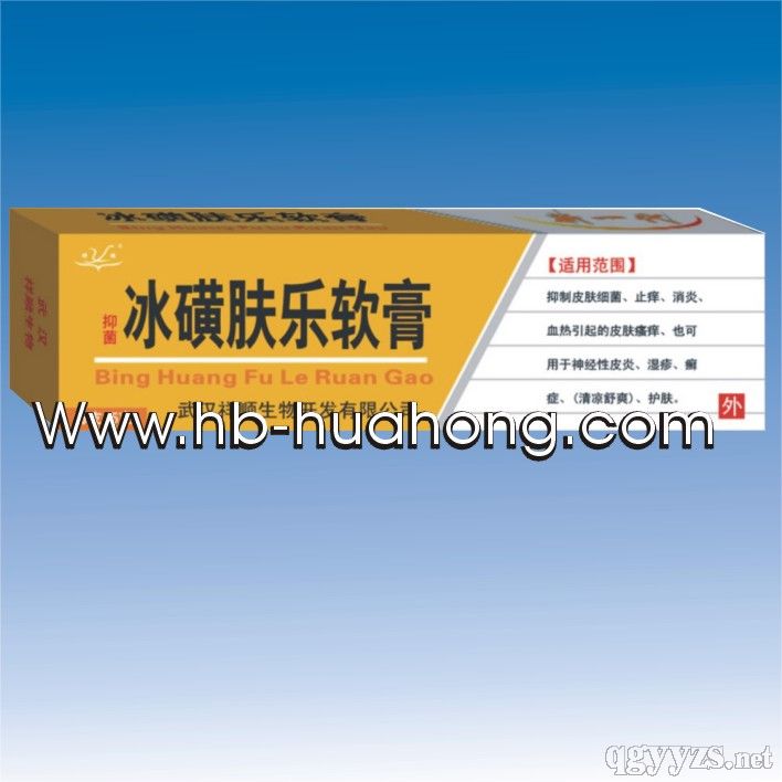 冰磺膚樂軟膏