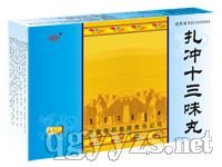 ���_ʮ��ζ��