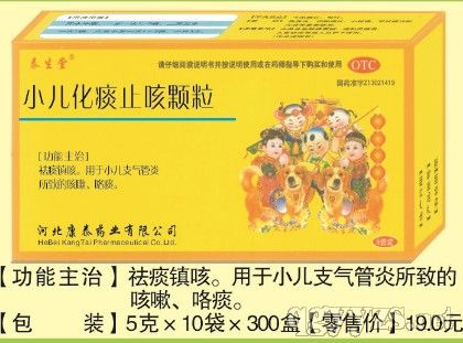 С����̵ֹ���w��