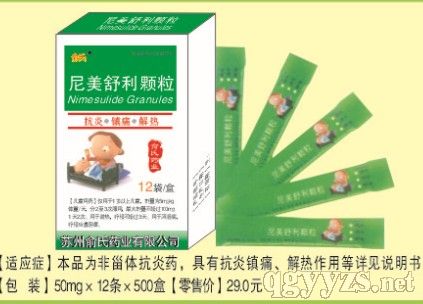 ���������w��