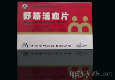 ����ѪƬ�a(ch��n)Ʒ�DƬ