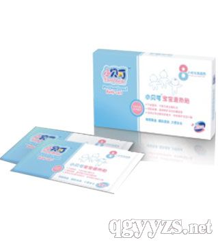 小貝可寶寶退熱貼退燒貼小兒退熱貼招商