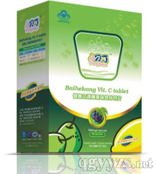 小貝可鐵鋅鈣片廠家直供嬰童保健食品代理