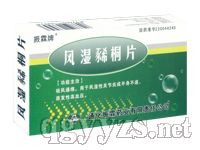 �L(f��ng)���lͩƬ�a(ch��n)Ʒ�DƬ