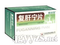 ��(f��)�Ό�Ƭ�a(ch��n)Ʒ�DƬ