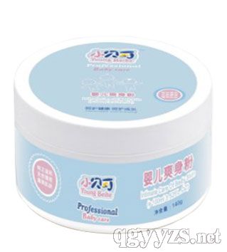 小貝可嬰兒爽身粉母嬰用品誠招代理