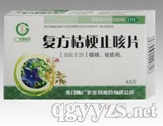 ��(f��)���۹�ֹ��Ƭ