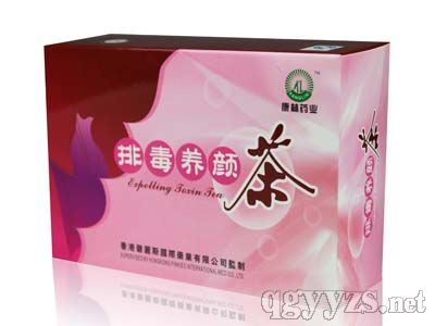 排毒養(yǎng)顏茶