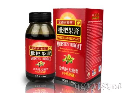 無糖型枇杷果膏/西洋參無糖型枇杷果膏