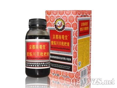 蜜煉川貝枇杷膏