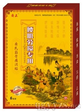 �����ړp�����N�aƷ�DƬ