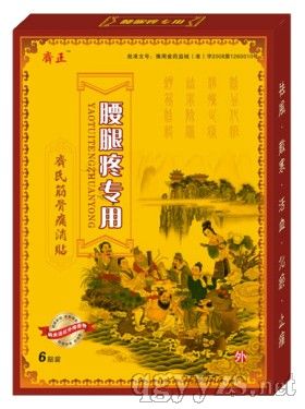 �����ی����N�a(ch��n)Ʒ�DƬ