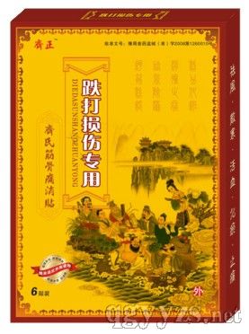 ����p�������N�a(ch��n)Ʒ�DƬ