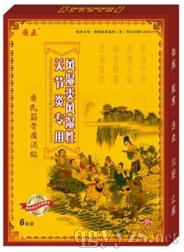 �L(f��ng)���(l��i)�L(f��ng)�����P(gu��n)��(ji��)�׌�(zhu��n)���N�a(ch��n)Ʒ�DƬ