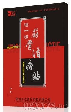 �����ʹ�N�a(ch��n)Ʒ�DƬ