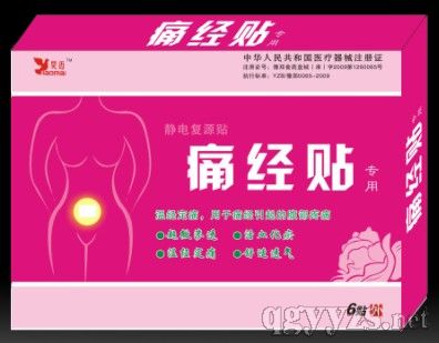 ʹ��(j��ng)�N