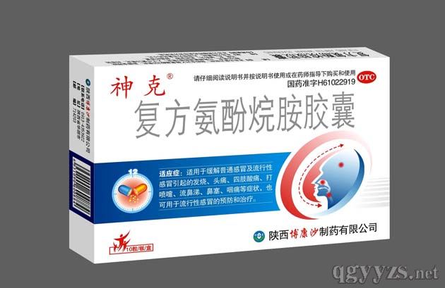 �ͷ������鰷�z��