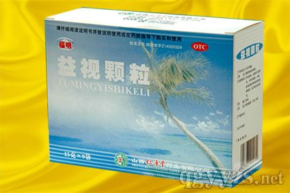 ��ҕ�w�����a(b��)�I�B(y��ng)�����{(di��o)��ҕ����OTC�a(ch��n)Ʒ��