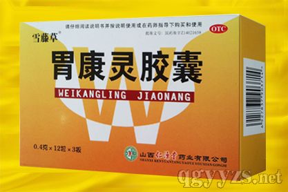 θ���`�z�ң��t(y��)����OTCθˎ��