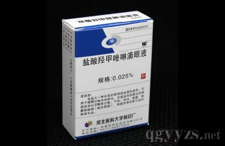 �}���u����������Һ