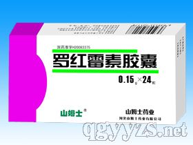 �_�tù���z��0.15gx24����400�У�����Ⱦˎ,������ֳϵ�y(t��ng)ˎ���a(ch��n)Ʒ�DƬ