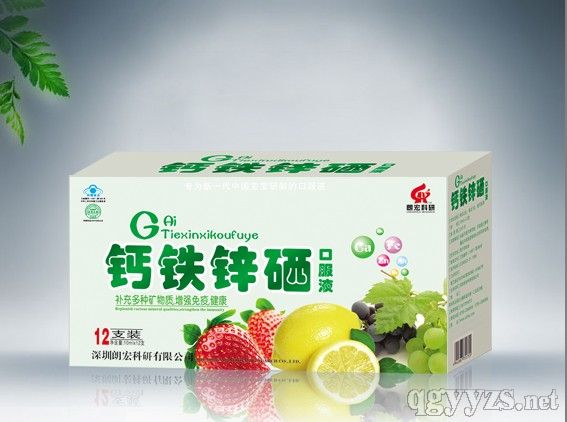 �}�F�\���ڷ�Һϵ�Юa(ch��n)Ʒ�DƬ