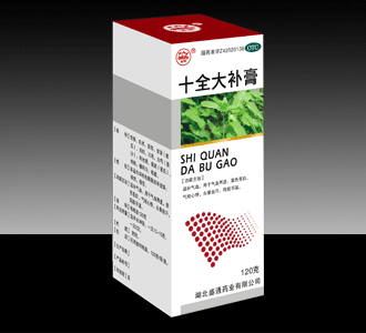 十全大補(bǔ)膏