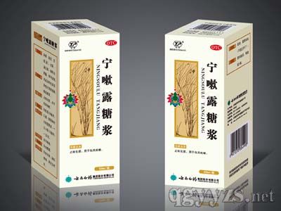 ����¶�ǝ{����ɫˎƷ��