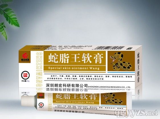 ��֬��ܛ��a(ch��n)Ʒ�DƬ