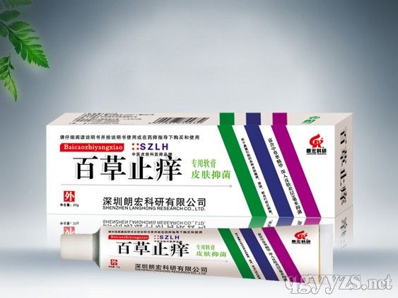 �ٲ�ֹ�Wܛ��a(ch��n)Ʒ�DƬ