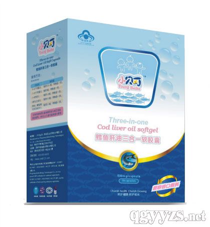 小貝可鱈魚肝油軟膠囊