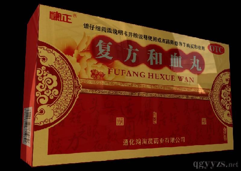 ��(f��)����Ѫ��