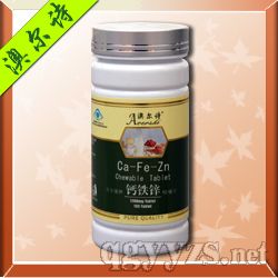 �Ġ�Ԋ�}�F�\�׽�Ƭ�a(ch��n)Ʒ�DƬ