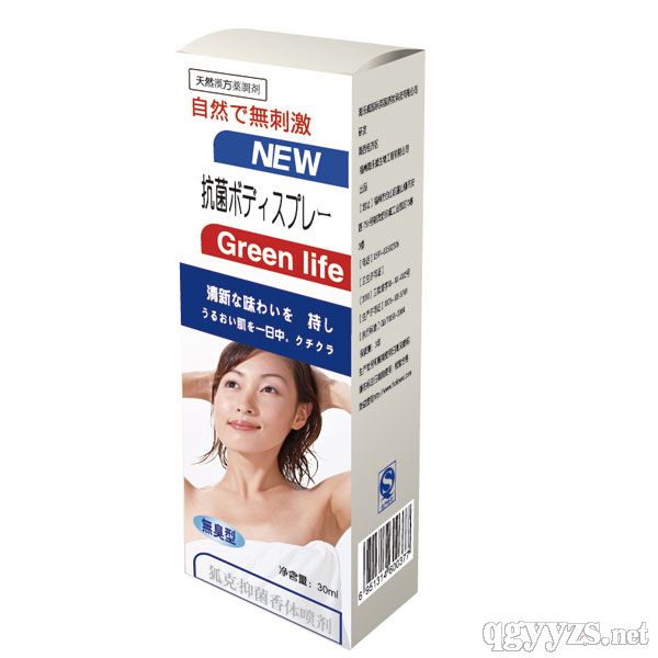 �־����w���������ˣ���29.8�a(ch��n)Ʒ�DƬ