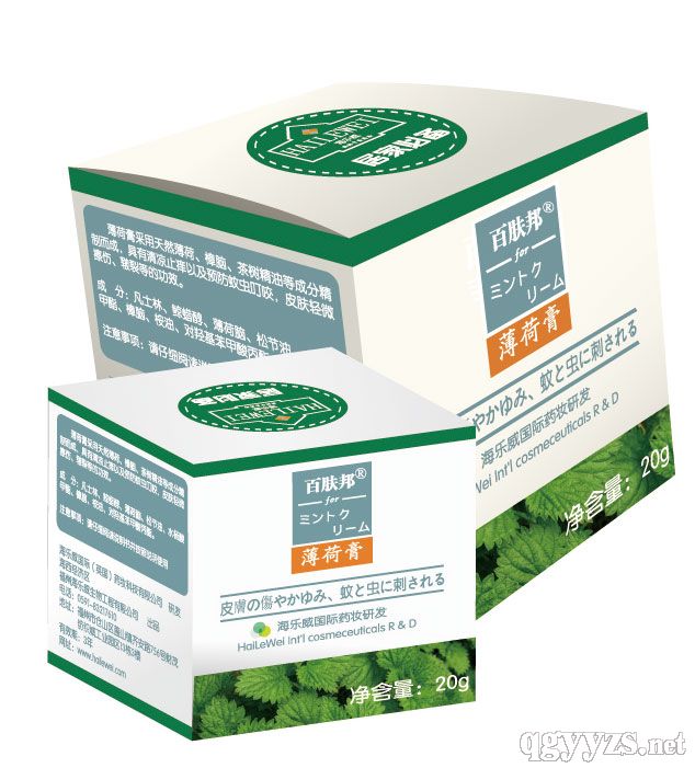 ���ɸࣤ18.8�a(ch��n)Ʒ�DƬ