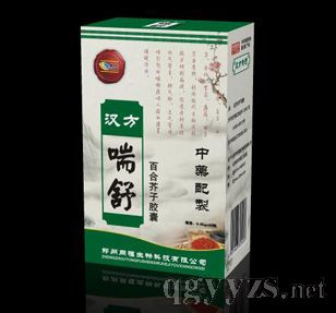 �h������a(ch��n)Ʒ�DƬ