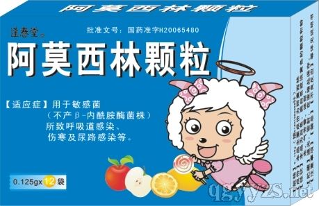 ��Ī�����w��(�ɺ�����ˮ��ζ�������󃺿�Ʒ��ϵ��