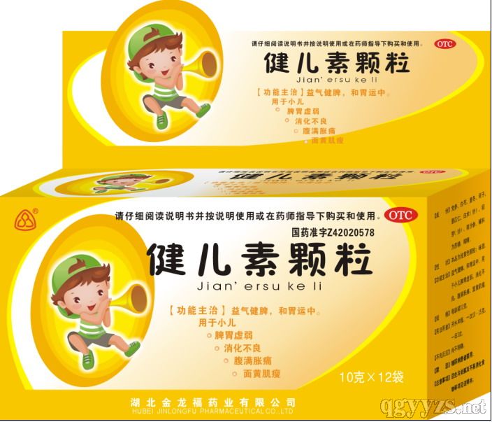 �������w��(ˮ��ζ�������󃺿�Ʒ��ϵ��