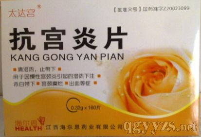 ���m��Ƭ��̫�_�m��