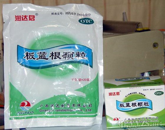 ���{(l��n)���w���a(ch��n)Ʒ�DƬ