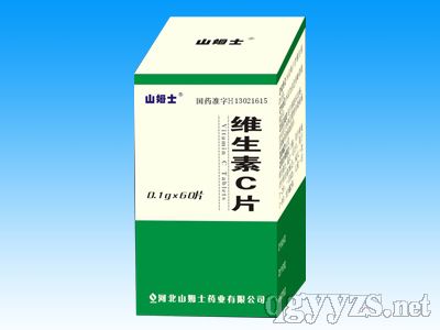 �S����CƬ(�G��)(΢��Ԫ�ء��V���|(zh��)�������I�B(y��ng)ˎ)�a(ch��n)Ʒ�DƬ