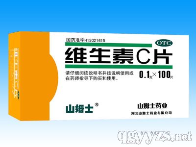 �S����CƬ(΢��Ԫ�ء��V���|(zh��)�������I�B(y��ng)ˎ)�a(ch��n)Ʒ�DƬ