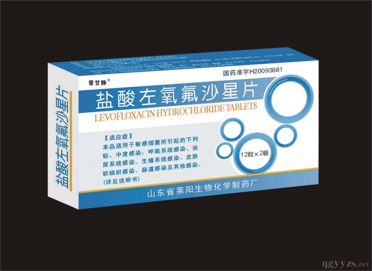 �ո��o���}��������ɳ��Ƭ