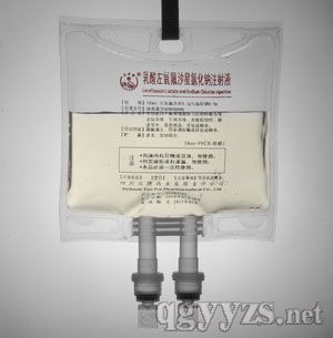 乳酸環(huán)丙沙星氯化鈉注射液