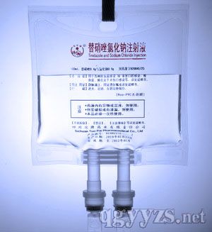 替硝唑氯化鈉注射液