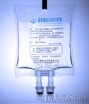 葡萄糖氯化鈉注射液