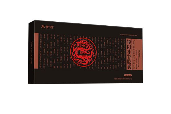 鎖陽(yáng)補(bǔ)腎膠囊