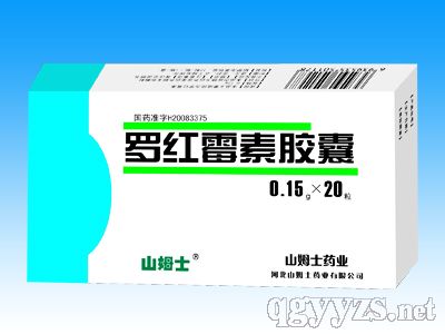 �_�tù���z��0.15gx20����400�У�����Ⱦˎ,������ֳϵ�y(t��ng)ˎ���a(ch��n)Ʒ�DƬ